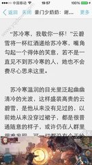 爱游戏体育app罗马赞助商